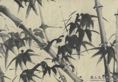 图片[2]-Bamboo-China Archive